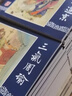 水浒传连环画 套装全40册蓝皮函装 施耐庵四大名著连环画小人书中国古典故事小说老版怀旧儿童课外 实拍图
