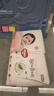 好奇（Huggies）铂金装小桃裤成长裤L120片(9-14kg)大号尿不湿拉拉裤【透爽散热】 实拍图