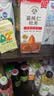 格力高（Glico）扁桃仁效果坚果奶巴旦木奶可可味饮料250ml*12礼盒送礼 实拍图