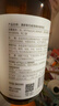 满婷（MANTING）青花椒清螨除菌喷液248ml*2（除螨喷雾剂床上免洗免晒杀菌抑菌） 实拍图