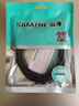山泽六类屏蔽网线 2米千兆宽带连接线 CAT6类工程家用电脑网络线8芯抗干扰成品跳线带双接头黑色SF6020 实拍图