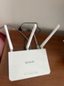 Tenda腾达路由器WiFi信号放大器无线增强家用全屋300M【热销2000万+】 实拍图