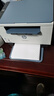 惠普（HP）M232dw 家用激光打印机 自动双面无线学生家用一体机 高速高效（低成本 体积小） 实拍图