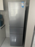 华凌美的冰箱出品219升三门冰箱小型家用一级能效宿舍租房以旧换新小冰箱低音运行HR-228T国家补贴 实拍图