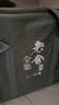 老舍全集 全19册 老舍全集精装修订版 人民文学出版社 老舍书籍 老舍经典作品全集文学小说全套散文集畅销书 实拍图