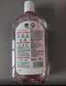 滴露（Dettol）衣物消毒液自然香氛洗衣除菌液 除螨除异味去汗臭48H留香1000ml*1 实拍图