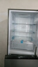 海尔（Haier）「真省电」217L三门家用小户型冰箱抗菌净味一级能效风冷无霜星辉银BCD-217WGHC3E9S9国家补贴 晒单实拍图