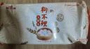狗不理（GBL）包子 纯手工虾肉三鲜560g 16个主食面点儿童早餐 实拍图