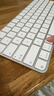 Apple/苹果 妙控键盘-中文 (拼音) 轻薄苹果键盘蓝牙键盘无线键盘办公键盘 实拍图