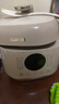 苏泊尔（SUPOR）0涂层精钢球釜电压力锅2.5L 开盖火锅家用智能SY-25FC2502Q电饭煲高压锅1-3人 实拍图