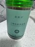 佰颜计海藻面膜500g纯小颗粒天然补水保湿嫩白孕敏感肌面膜美容院专用 面膜500g 实拍图