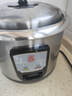 三角牌（Triangle）电饭煲4-5人老式316不锈钢0涂层2-3人电饭锅家用5-8人大容量微压蒸煮一体饭粥锅 2升【母婴级316不锈钢】0涂层内胆 2L 实拍图