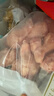 正大食品（CP）鸡翅根2斤  生鲜冷冻鸡肉烤鸡翅鸡肉 低脂早餐鸡翅根 实拍图