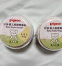 贝亲（Pigeon）婴儿爽身粉 玉米粉爽身粉  无滑石粉 无香精 50g HA15 实拍图