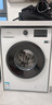 海信（Hisense）全自动滚筒单洗洗衣机 7.5KG超薄小型租房1.1洗净比一级能效WF75A1Q以旧换新家电补贴 京东自营 实拍图