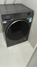 海尔（Haier）【26年小红花4.0新品58E】超薄滚筒洗衣机全自动 11/13公斤八维减震一级大容量 以旧换新国家补贴 13公斤超大容量 滚筒单洗 升级活水精华洗+AI智能投 实拍图