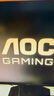 AOC 23.8英寸144Hz 高刷护眼办公 IPS HDR 6轴调色 每台出厂校色 低蓝光不闪 电竞电脑显示器24G51F 实拍图
