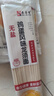 【渠道专享】秦晋雪鸡蛋面挂面 龙须面 面条营养儿童早餐煮面 鸡蛋龙须挂面100g*10包 实拍图