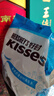 好时 Kisses 曲奇奶香脆乐多 500g 袋装  婚庆糖果伴手礼  生日礼物女 实拍图