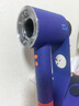戴森（DYSON）HD16 Origin 智能吹风机顺滑风嘴套装 自动调温恒温呵护头 速干护发 湛蓝紫色 实拍图