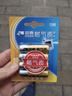 双鹿 5号电池4节卡装 无汞环保 持久耐用 AA碱性适用于天然气表煤气表水表LR6五号 1.5V 4节卡装 实拍图