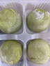 五芳斋 速冻豆沙青团 80g*8只 清明糕点艾草青团糯团糯米糍早餐食品 实拍图