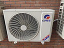 格力空调 京韵 3匹 新一级能效变频 纯铜管客厅商铺大挂机 省电空调挂机 国家补贴 KFR-72GW/NhKe1BAj 实拍图