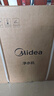 美的（Midea）加热制冷直饮净水器套装【白泽1000+管线机239D+银河前置99】0阻垢剂反渗透过滤 家用壁挂式净饮机 实拍图