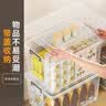 佳帮手塑料收纳箱透明收纳盒衣服玩具储物整理车载箱子 大号20L1只装 实拍图