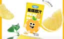 妙伯乐儿童果汁蜜桃橙汁1.5L(12盒)无添加剂0脂饮料100%果蔬汁饮品礼盒 实拍图