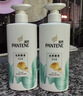 潘婷洗发水乳液修护洗护套装洗500g+护500g+护40ml 护发养发洗头膏 实拍图