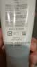 芙丽芳丝（Freeplus）洁面洗面奶霜氨基酸敏感肌男女士通用深层清洁保湿100g 实拍图
