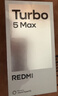 小米（MI）REDMI Turbo 5 Max 天玑9500s 9000mAh大电池 1.5K阳光屏 16+256 海风蓝 小米红米5G手机 实拍图