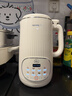 九阳1.4L大容量豆浆机316L不锈钢轻音免滤自清洗可预约家用全自动破壁机榨汁机DJ14X-D664 实拍图