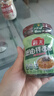 海天 香菇酱 拌饭酱拌面酱 300g  【0防腐剂】辣味下饭酱 实拍图