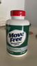 Move Free益节高钙氨糖软骨素补钙片240粒 5合1 维骨力成人中老年美国进口 实拍图