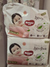 好奇（Huggies）铂金装小桃裤拉拉裤箱装XXXL64片尿不湿【透爽散热】 实拍图
