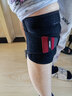 康舒（kangshu）半月板护膝运动专业防护男女士专业膝盖髌骨关节炎保暖跑步登山 实拍图