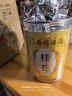 南同四海桂花干花干桂花茶桂花干硫特食用级桂花香无桂花茶可烘焙食用 实拍图
