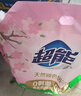 超能 多彩芸柔洗衣粉 浪漫樱花香 3.4斤 含天然皂粒 低泡易漂 实拍图