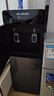 美菱（MeiLing） 饮水机下置式家用立式温热型/冷热型下置水桶饮水器 店长推荐【 旗舰下置水桶】 制热型 实拍图
