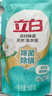 立白天然茶籽洗衣液12斤 除菌除螨抑菌 手洗机洗祛味去渍含补充装 实拍图