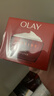 玉兰油（OLAY）大红瓶面霜50g抗皱紧致女士保湿面霜护肤品母亲节礼物送妈妈 实拍图