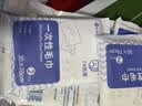 洁丽雅（Grace）旅行一次性毛巾抗菌独立包装加厚加大差旅酒店用品30*70cm 10条装 实拍图
