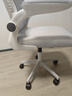 汤能优品电脑椅家用人体工学椅子办公椅靠背学生学习椅写字书房电竞游戏椅 【头枕款】白框灰网+乳胶+头枕 实拍图