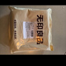 无印良品TPU餐桌布防水防烫桌布纯色台布茶几布长方形书桌盖布90*140素灰 实拍图