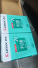 齐心（COMIX）利捷A4打印纸 70g 500张*8包 双面顺滑畅打a4复印纸 办公商务采购首选 整箱4000张【口碑复购王】 实拍图