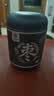 应序天养黑枣干600g正宗特精品三蒸三晒免洗级即食乌枣狗头枣非无核新疆 实拍图