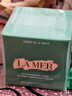 海蓝之谜（LA MER）精华面霜 3.5ml（非卖品） 实拍图
