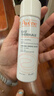 雅漾（Avene）舒泉保湿喷雾50ML 补水敏感肌爽肤水护肤水小喷旅行便携礼物 实拍图
